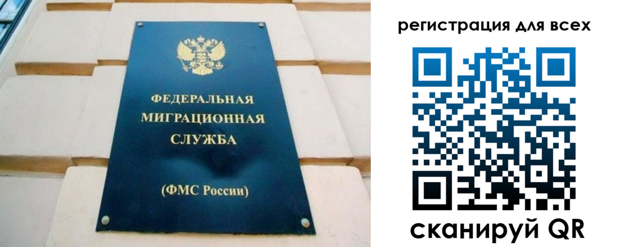 форма 3 в Солнечногорске